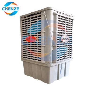 China Hot 2022 Hotels Window AC Mounted Restaurant UV Resistance Outdoor Air Cooler On Sale for sale