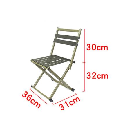 China Beach Chair Contemporary Portable Fishing Chair Customized Folding Chair for sale