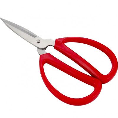 China Universal Multi Function Household Kitchen Shearss Shearss Stainless Steel Kitchen Scissors for sale