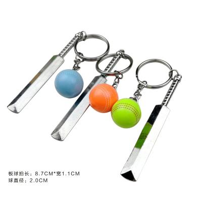 China Alloy +metal customized 3d logo metal cricket bat ball key chain zinc alloy key chain for sale