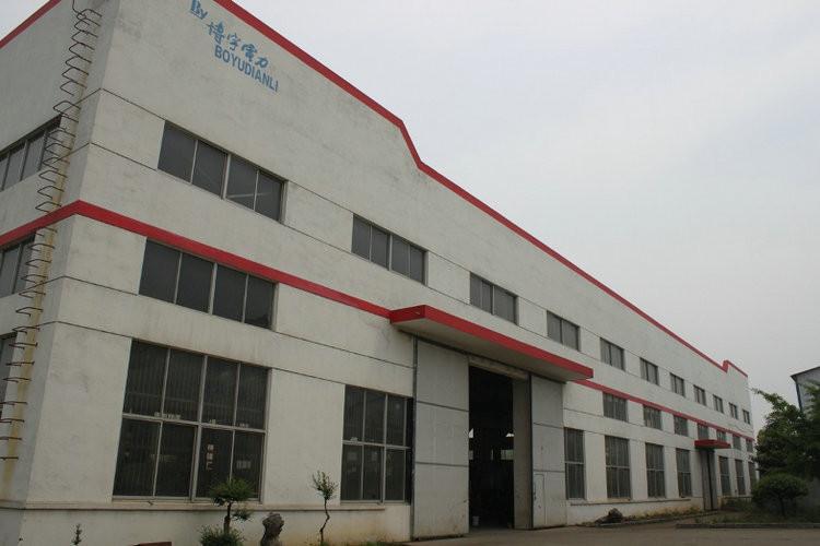 Verified China supplier - Yixing Boyu Electric Power Machinery Co.,LTD