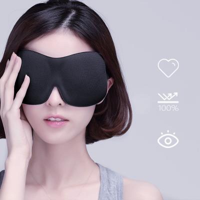 China Anti-Wrinkle Blindfold Enhanced 3D Night Contoured 100% Blackout Eye Mask Sleeping With Adjustable Strap for sale