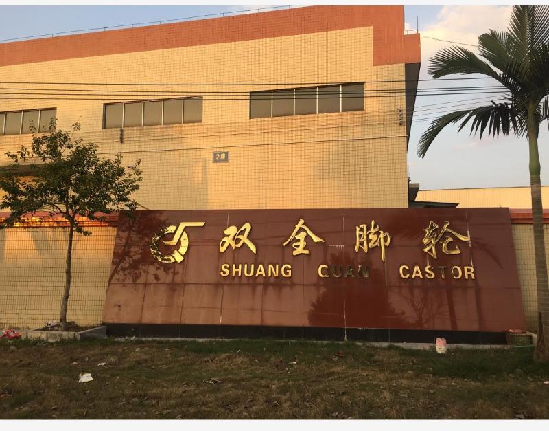 Verified China supplier - Guangzhou Shuangxin Import And Export Co., Ltd.