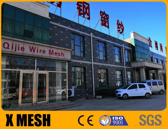 Verified China supplier - Anping Yuanfengrun Mesh Products Co., Ltd.