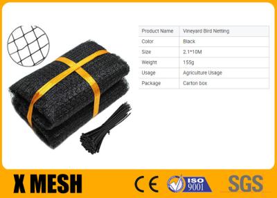 중국 15mm X 15mm Mesh Size Plastic Bird Netting Black Color 10g Per Square Meter Type 판매용