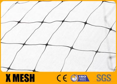 中国 Black Uv Protected Plastic Garden Netting Extruded 100 Ft Length 14 Inch Width Roll Size 販売のため