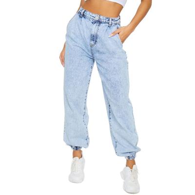 China Women Breathable Washed Washed Jogger Pants Jeans Joggers for sale