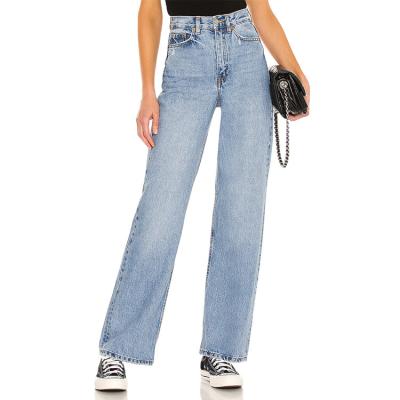 China Breathable Wide Leg Women Jeans Pants 2021 for sale