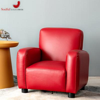 China Modern Hot Sales Customized Color Modern Kids Recliner Sofa Chair For Living Room for sale