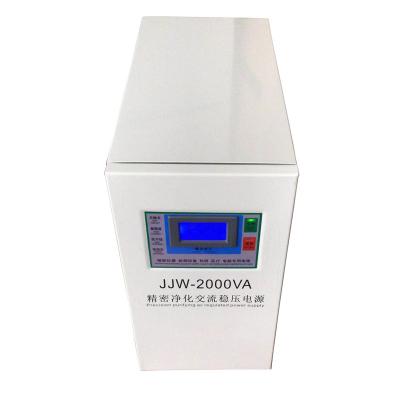 China High Quality JJW Hot Sales Good Price JJW Compensating Electric Power Fully Automatic Voltage Regulator for sale