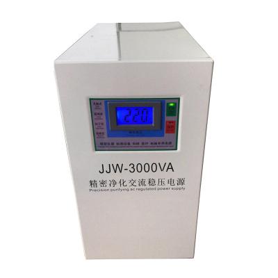 China JJW Factory Chinese Factory Single Phase 220v Adjustable Automatic Voltage Regulator AC 3 Level 3 20KA 50HZ+-0.5% JJW-20KVA for sale