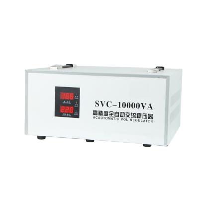 China SVC SVC Series Full Automatic Voltage Regulator 220v 10000w for sale