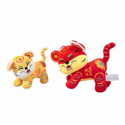 China Tiger Mascot Doll Plush Toy Tiger Zodiac New Year Cute Pendant Plush In Pairs Gift (30CM & 24CM) for sale