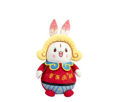 China 10inch Plush Bunny Mascot Doll Stuffed Animal Plush Toy Rabbit Year Red Toy Festival New Year Holiday Decor for sale