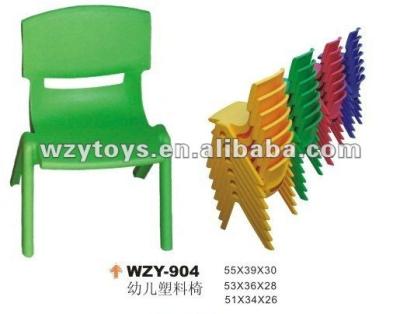 China Plastic Garden Chair Kids Garden Chair for sale