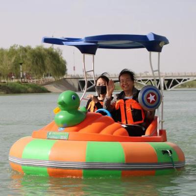 China PVC outer ring & Engineering Plastics UFO Boat Battery Adult Electric Bumper Boats Motorboats For Sale for sale