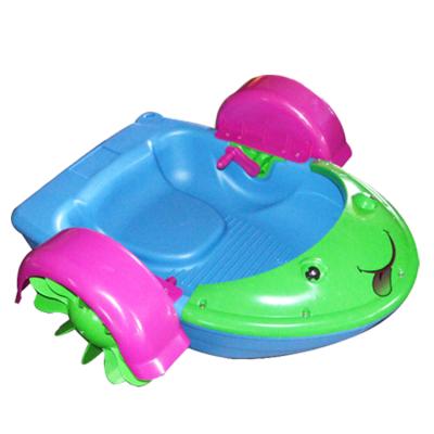 China Seamaid And Frog Used Kids Pedal Hand Boat Set Paddle Boat For Kids In Water For Hot Sale for sale