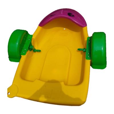 China Water Parks Pool Kids Hand Paddle Boat for Parent and Kids Pedal Boat for Kids for sale