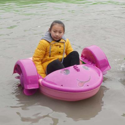 China Water Parks Good Quality Child Boat Hand Hard Plastic Paddle Boat For Amusement Park for sale