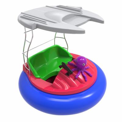 China PVC outer ring & Hot Selling HDPE Water Play Equipment Water Park Pool Boat Kids Plastic Inflatable Bumper Boat for sale