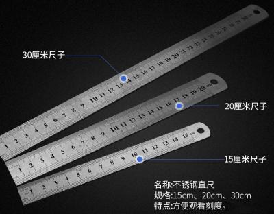 China Promotion\Business\School\Office Metal Ruler 50cm Stainless Steel Straight Ruler Measuring Tools for sale