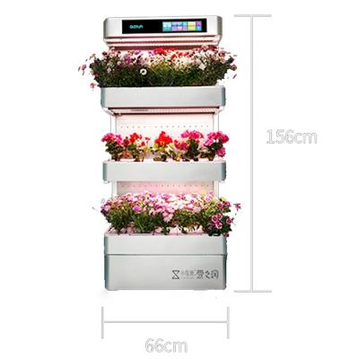 China 40- 60Square Meter Green Oxygen Air Machine Vegetable And Flower Planting Machine Adjustable Distance for sale