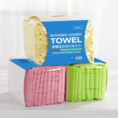 China Promotional Supermarket Price Cheap Microfiber Cleaning Towel QUICK DRY With 10 Pcs Per Set Packaging Home Towel for sale