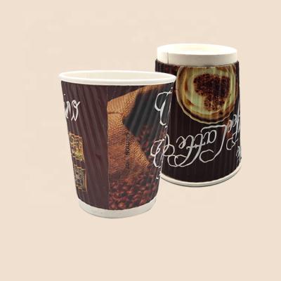 China Plasma Paper Logo 8oz Paper Cup Custom Disposable Paper Hot Coffee Cups for sale