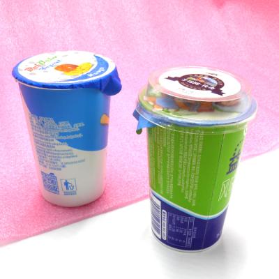 China 220ml disposable 7oz yogurt paper cup can be filled with water for 35 days without leaking for sale