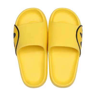 China 2021 Fashion Trend Wholesale Men Slipper Comfortable Soft Smiley Face House Slippers For Women for sale