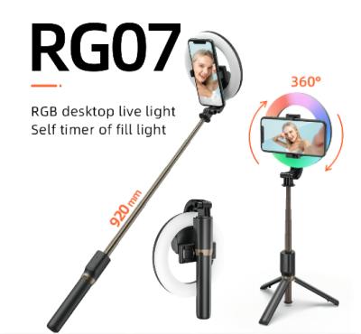 China Fold 21cm Mobile Phone Selfie Stick RGB Color Glare Coloring Light Living Folding Desk Stand for sale