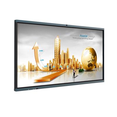 China School Teaching 98 Inch LCD Ops Infrared All In One Touch Screen Interactive Multimedia Board for sale