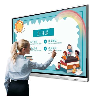 China School Electronic Smart Digital Board Teacher Interactive Whiteboard Teaching Interactive Flat Board Android 11 for sale