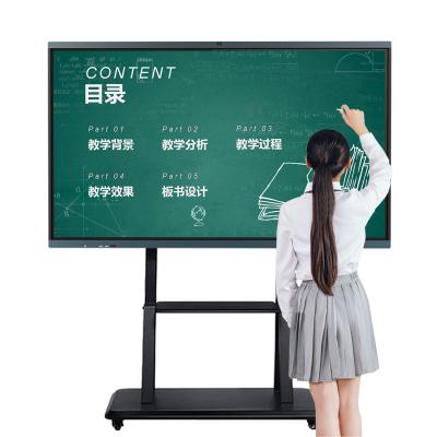 China New Version Children's School Teaching The LCD Writing Board White Board Smart Whiteboard Board Educational Equipment Interactive Whiteboard for sale