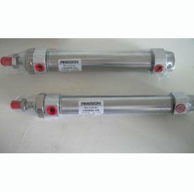 China Mini Aluminum Pneumatic Clamping Cylinder, Pneumatic Cylinder Stroke 1000mm for sale