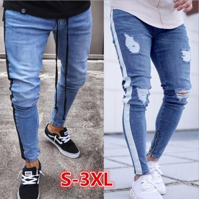 China QUICK DRY Designer Cargo Waist Plus Size Custom Men's Harem Tops Ripped Skinny Blue Jeans Pants Clothing For Mens Sets for sale