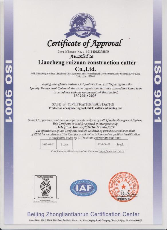 ISO9001 - China National Complete Plant & Tools Co. Ltd.