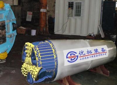 China Adjustable Excavation Diameter Pipe Jacking Machine With Two Stage Crushing Mode for sale