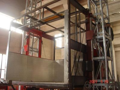 China Stepless Speed Coversion Safe Construction Site Lifts 33m/min - 92m/min Hoisting Speed for sale