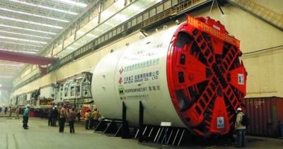 China Van het het Saldoschild van de aardedruk de Tunnel Boring Machine voor de Bouw van de Spoordoorgang Te koop