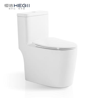 China Double-flush HEGII UPC 1 certification American hotel wholesale bathroom WC European standard ceramic siphonic toilet one-piece commode for sale