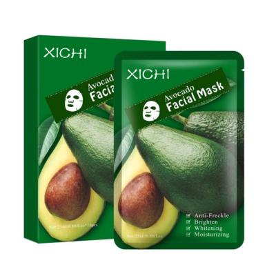 China Organic Moisturizer Face Mask Skin Care Vitamin C Sheet Mask Shape Face Moisturizing Avocado Face Masks for sale