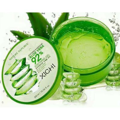 China Vera Gel From Freshly Cut Plant Moisturizer Aloe Repair Sunburn Soothing Aloe Gels 98% Pure Natural Organic Aloe for sale