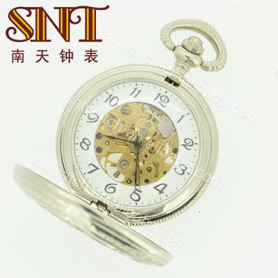 China Antique antique mechanical pocket watch, gold/silver color, quartz pocket watch for sale