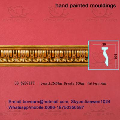 China Hand painted/European PU carved panel moulding/PU wall moulding for sale