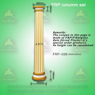 China Polyurethane roman pillars/ PU wedding cake pillars for sale