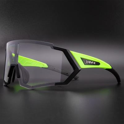 China New sports kapvoe glass outdoor recycling photochromic anti-ultraviolet male and female myopia outdoor sports mirror for sale