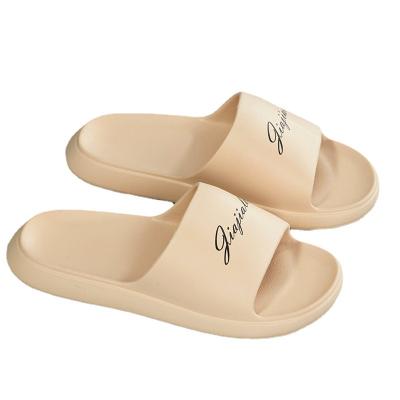 China Ladies fashion trend sales sandals overall lightweight elastic slippers comfortable sandals and slippers for sale