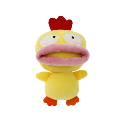 China Sustainable Yellow Duck Pet Toy Latest Design Big Mouth Squeaky Durable Cartoons Toy for sale