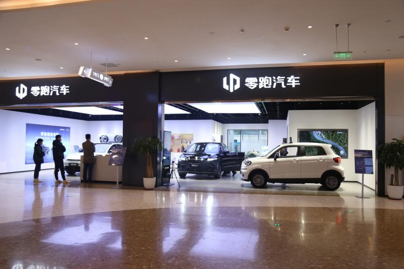 Проверенный китайский поставщик - Chongqing Dingrao Automobile Sales Service Co., Ltd.